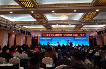 �a(ch��n)Ʒ����